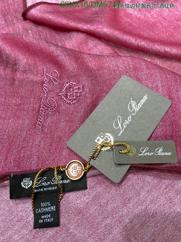 Loro Piana-Scarf Code: DM5714 $: 69USD