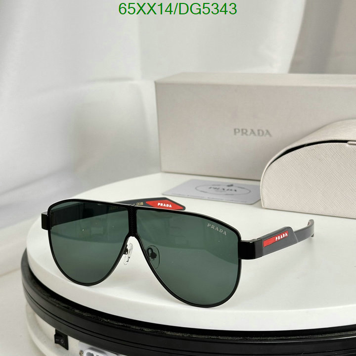 Prada-Glasses Code: DG5343 $: 65USD