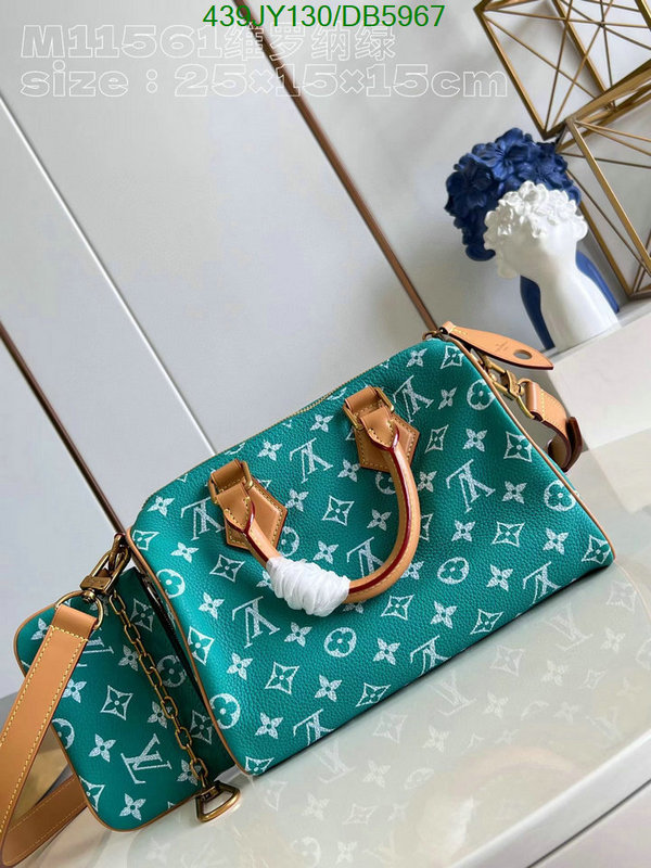 LV-Bag-Mirror Quality Code: DB5967 $: 439USD