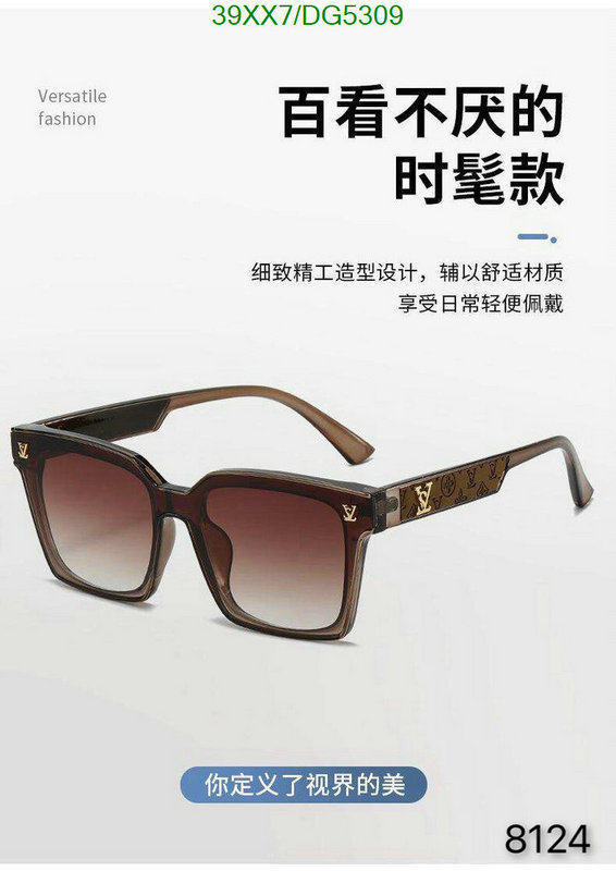 LV-Glasses Code: DG5309 $: 39USD