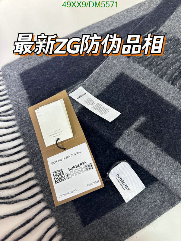 Burberry-Scarf Code: DM5571 $: 49USD