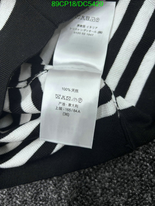 Dior-Clothing Code: DC5429 $: 89USD