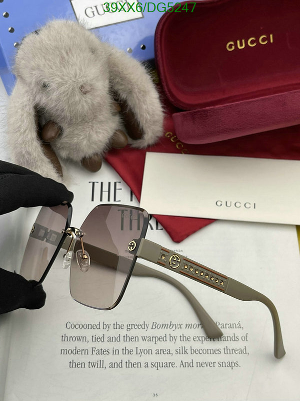 Gucci-Glasses Code: DG5247 $: 39USD