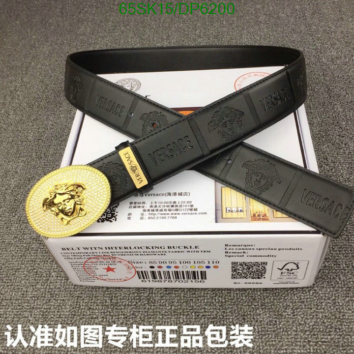 Versace-Belts Code: DP6200 $: 65USD