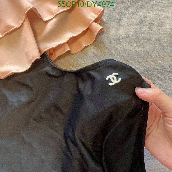 Chanel-Swimsuit Code: DY4974 $: 55USD