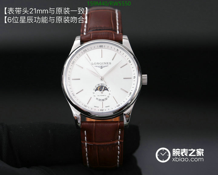 LONGINES-Watch-4A Quality Code: RW5550 $: 159USD