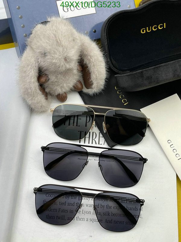 Gucci-Glasses Code: DG5233 $: 49USD