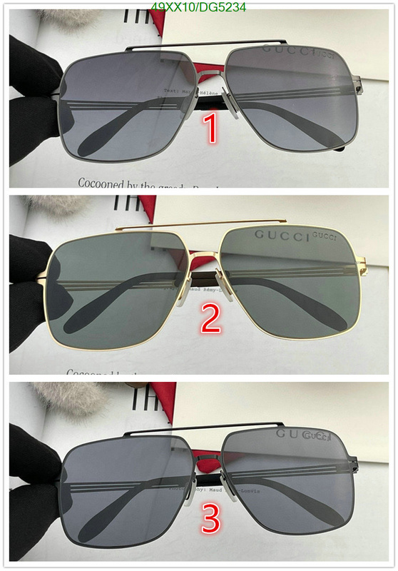 Gucci-Glasses Code: DG5234 $: 49USD