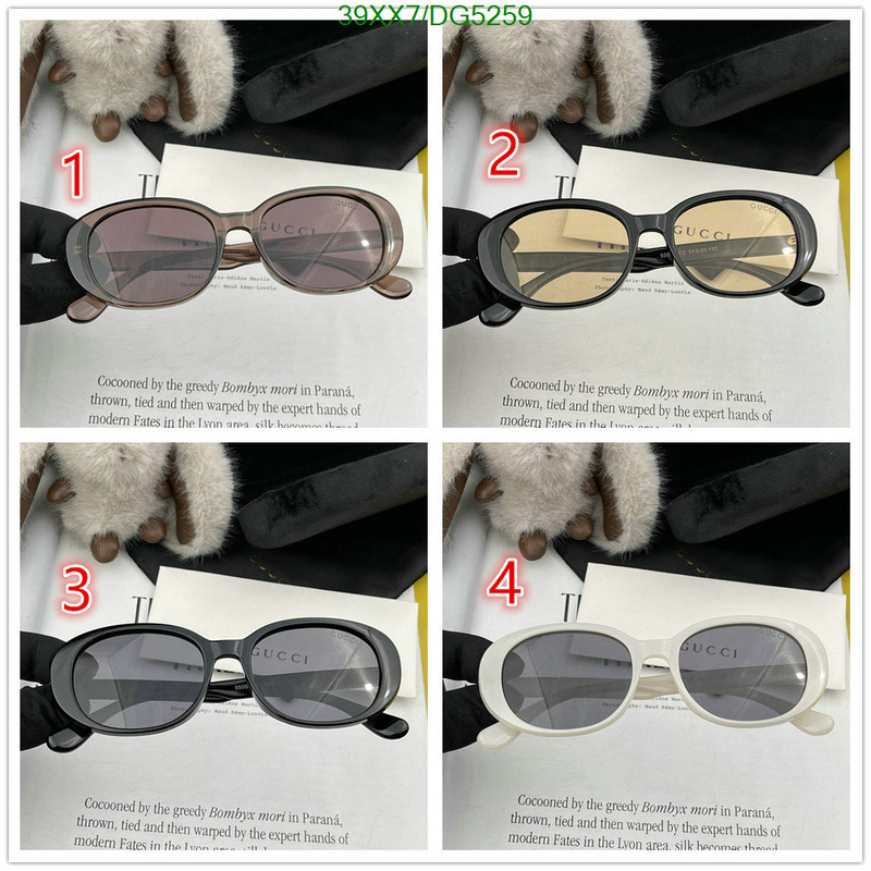 Gucci-Glasses Code: DG5259 $: 39USD