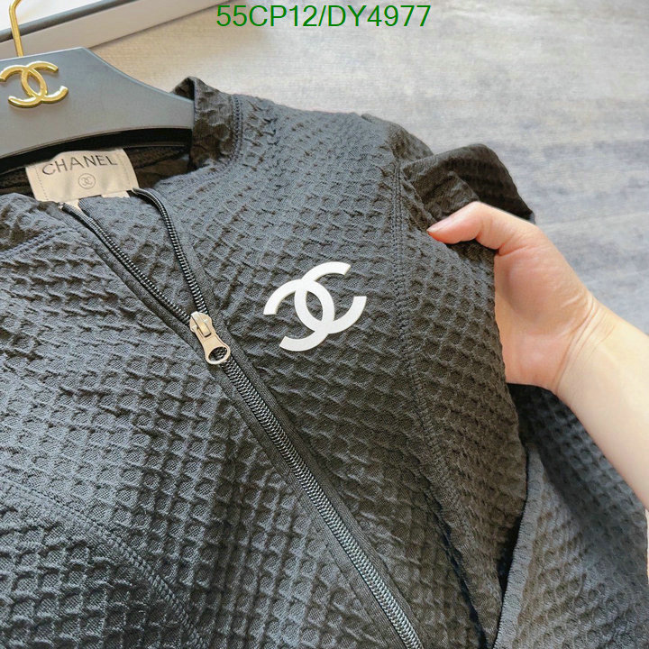 Chanel-Swimsuit Code: DY4977 $: 55USD