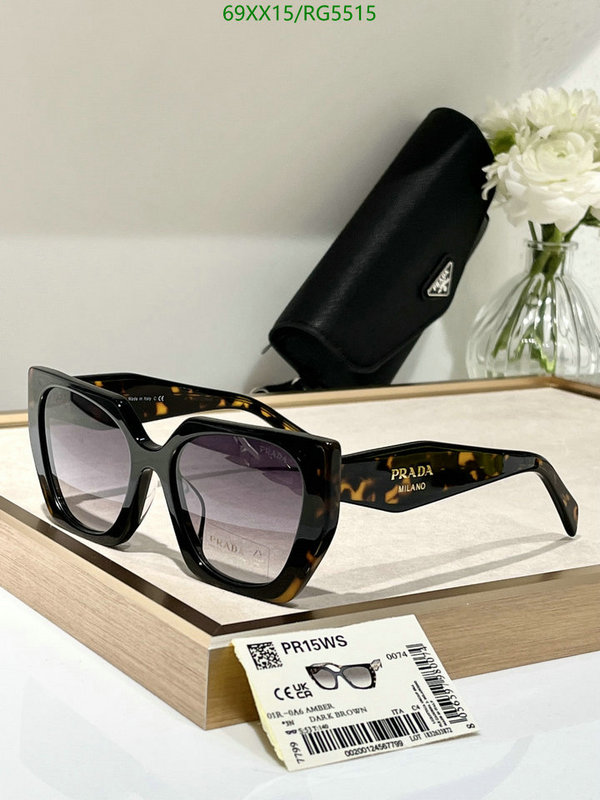 Prada-Glasses Code: RG5515 $: 69USD
