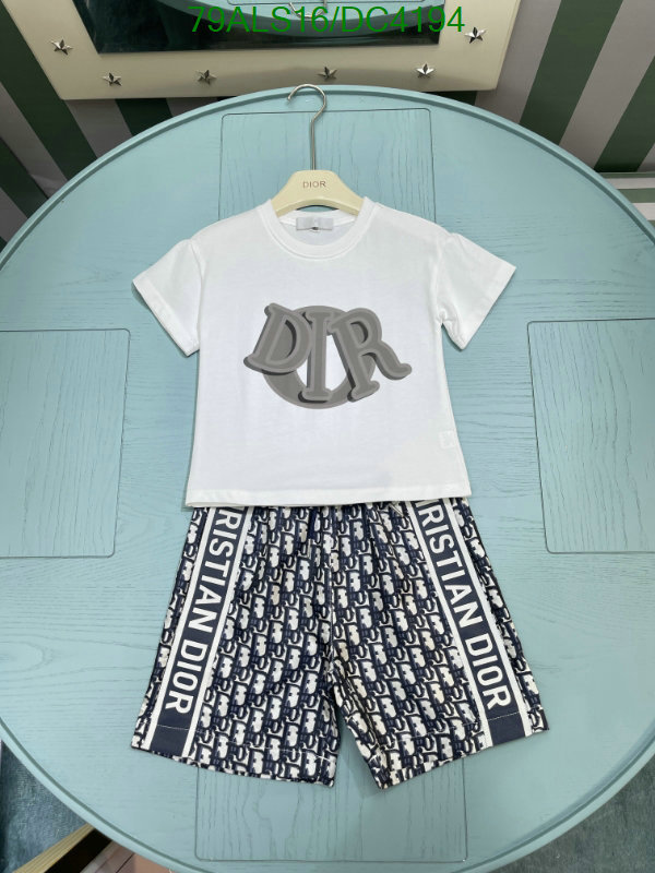 Dior-Kids clothing Code: DC4194 $: 79USD