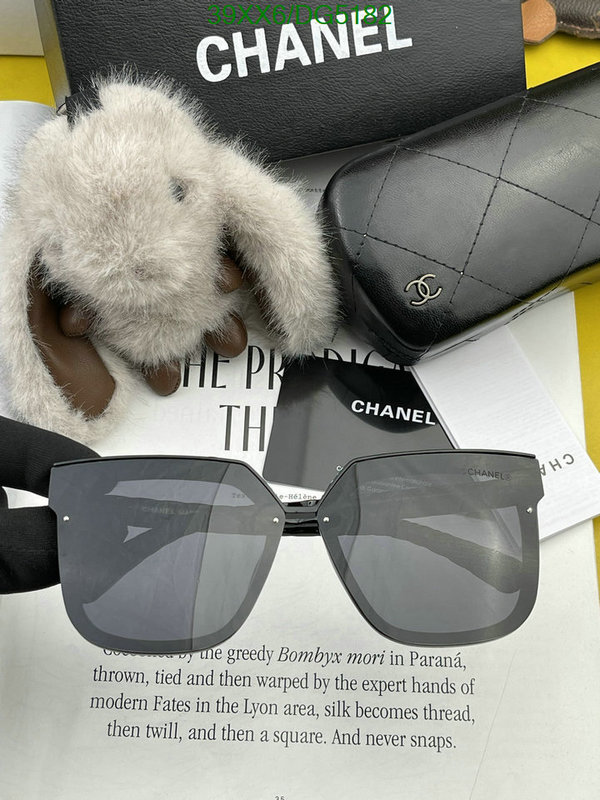 Chanel-Glasses Code: DG5182 $: 39USD