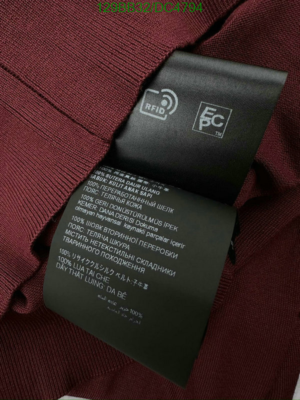 Prada-Clothing Code: DC4794 $: 129USD