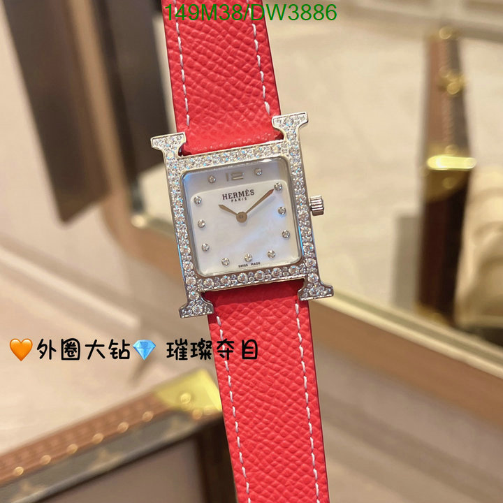 Hermes-Watch(4A) Code: DW3886 $: 149USD