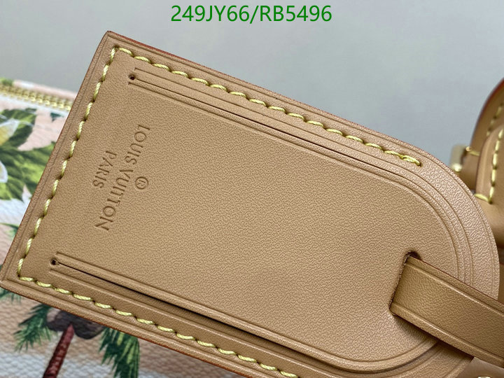 LV-Bag-Mirror Quality Code: RB5496 $: 249USD