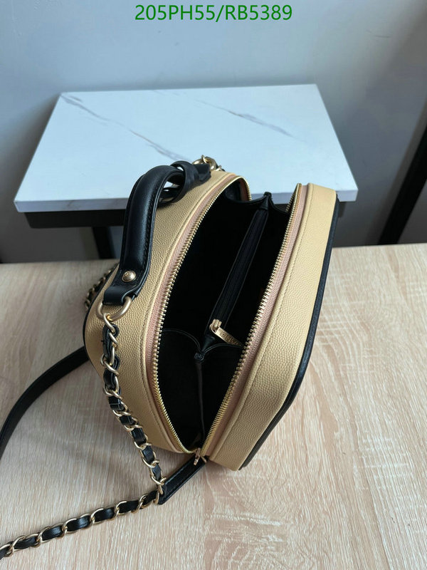 Chanel-Bag-Mirror Quality Code: RB5389 $: 205USD