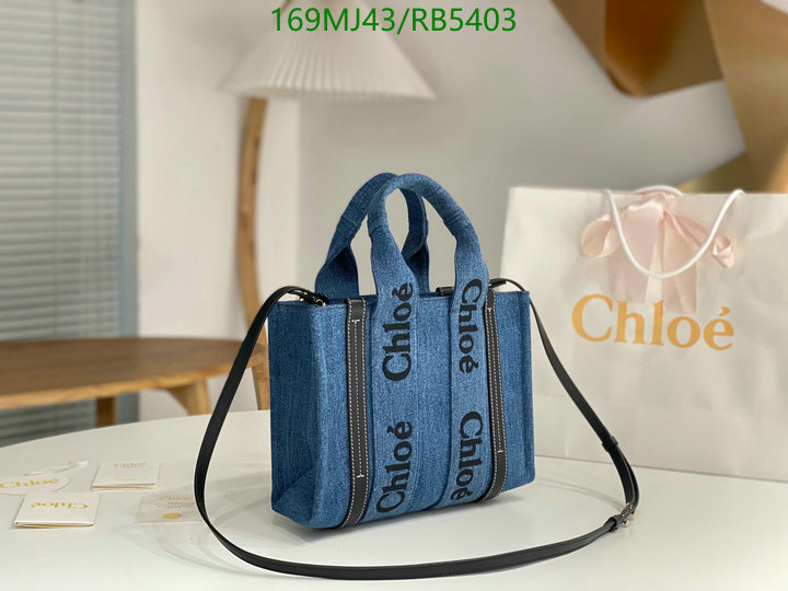 Chlo-Bag-Mirror Quality Code: RB5403