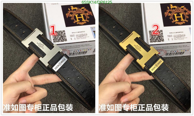 Hermes-Belts Code: DP6125 $: 65USD
