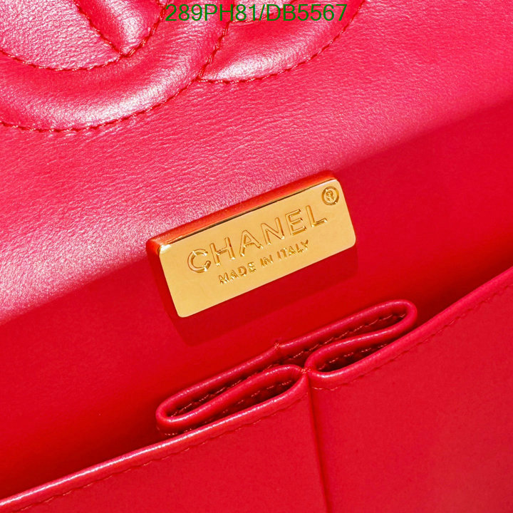 Chanel-Bag-Mirror Quality Code: DB5567 $: 289USD