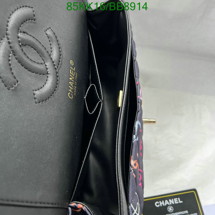 Chanel-Bag-4A Quality Code: BB8914