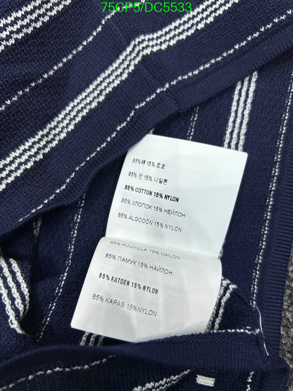 MIUMIU-Clothing Code: DC5533 $: 75USD