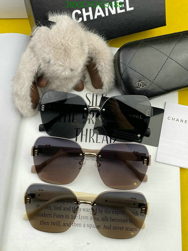 Chanel-Glasses Code: DG5189 $: 39USD