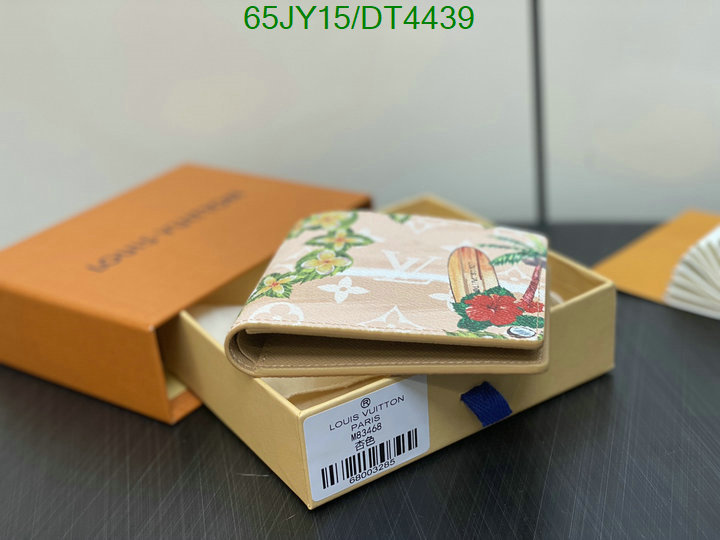 LV-Wallet Mirror Quality Code: DT4439 $: 65USD