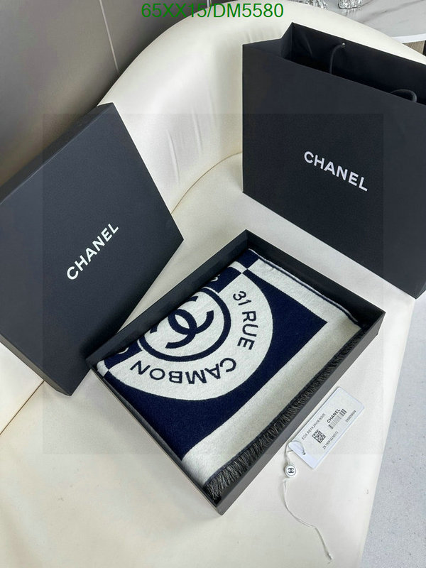 Chanel-Scarf Code: DM5580 $: 65USD
