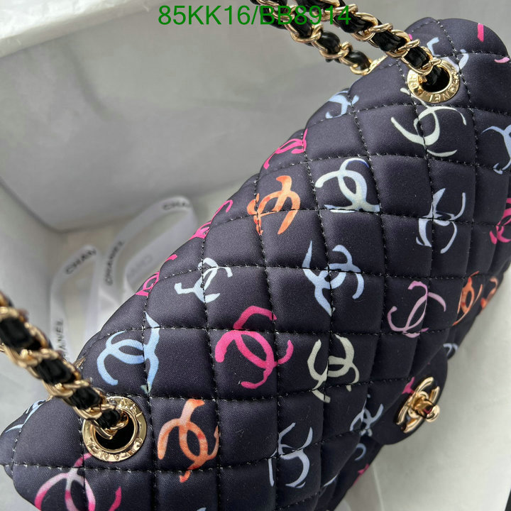 Chanel-Bag-4A Quality Code: BB8914