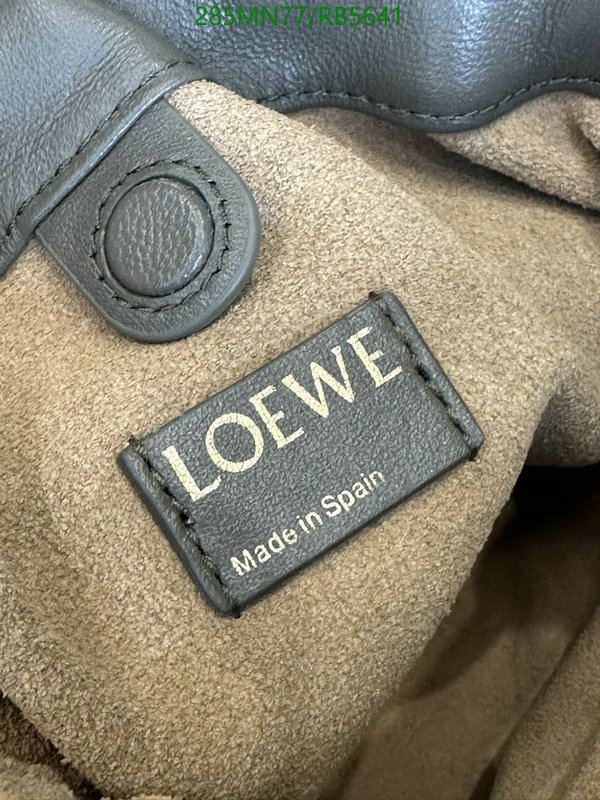 Loewe-Bag-Mirror Quality Code: RB5641