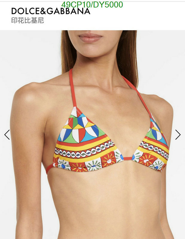 D&G-Swimsuit Code: DY5000 $: 49USD