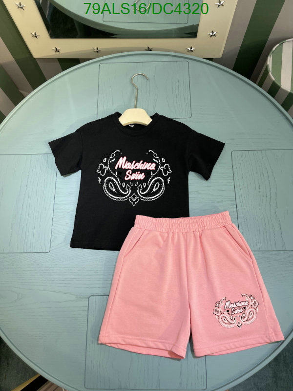 Moschino-Kids clothing Code: DC4320 $: 79USD