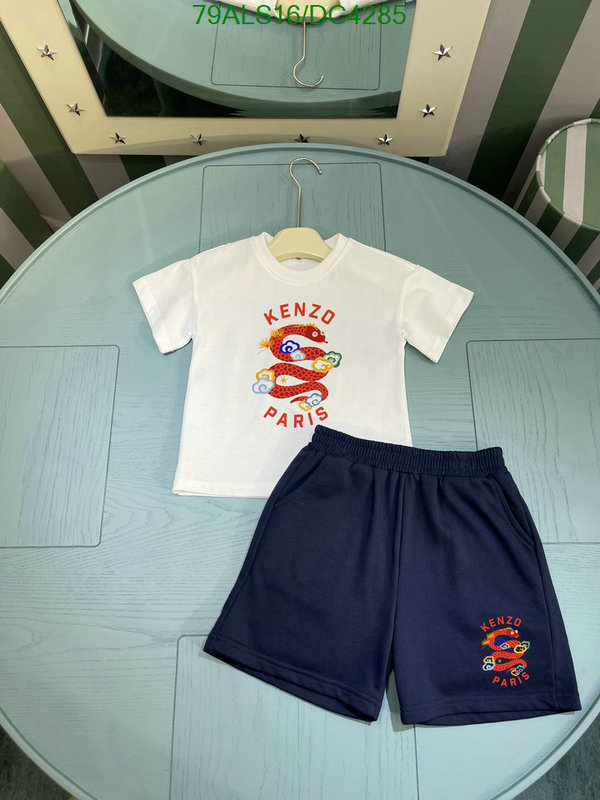 KENZO-Kids clothing Code: DC4285 $: 79USD