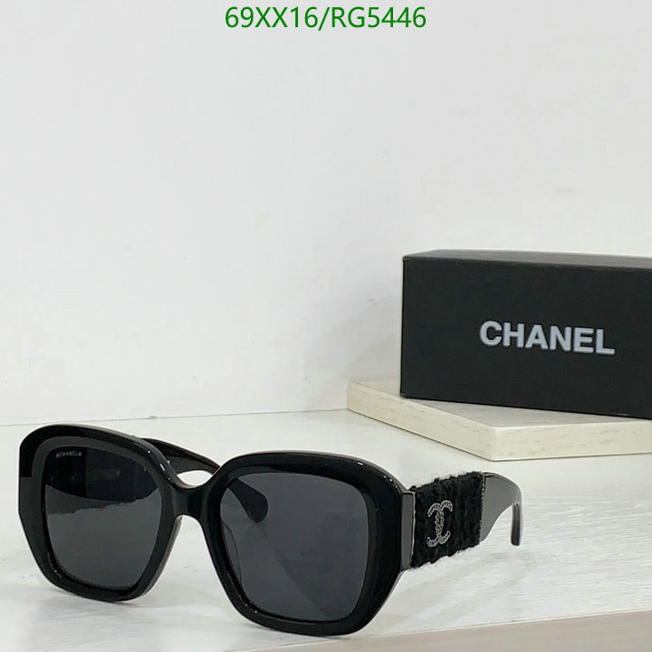 Chanel-Glasses Code: RG5446 $: 69USD