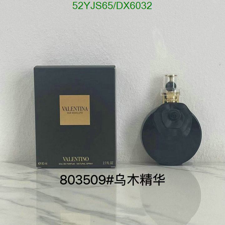 Valentino-Perfume Code: DX6032 $: 52USD