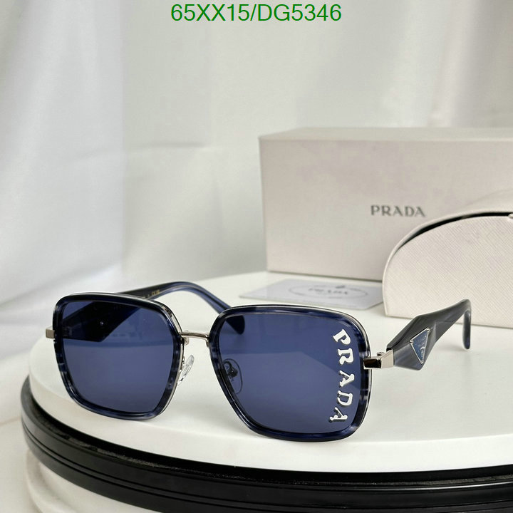 Prada-Glasses Code: DG5346 $: 65USD