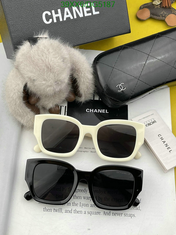 Chanel-Glasses Code: DG5187 $: 39USD