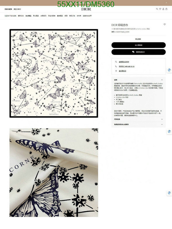 Dior-Scarf Code: DM5360 $: 55USD