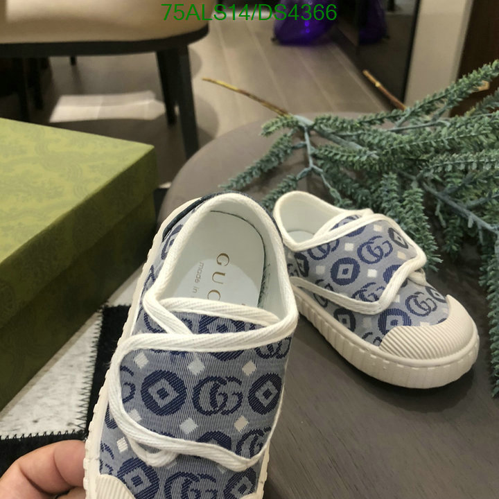 Gucci-Kids shoes Code: DS4366 $: 75USD