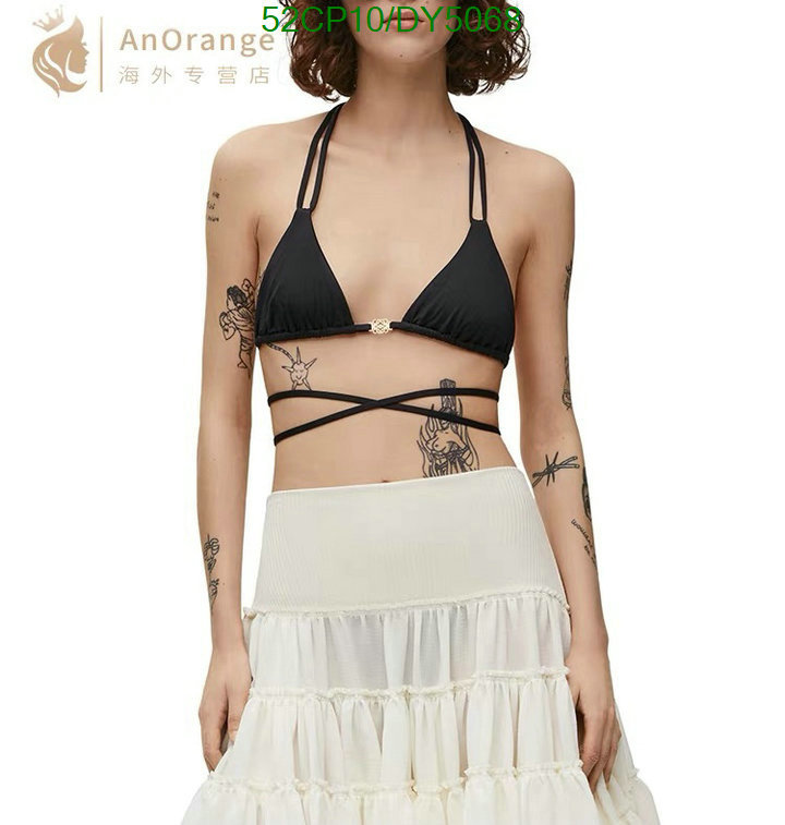 Loewe-Swimsuit Code: DY5068 $: 52USD