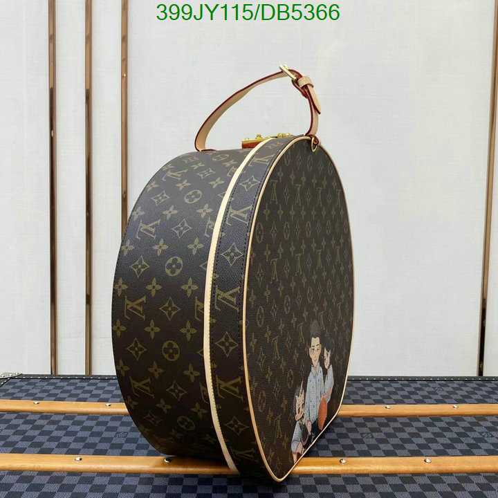 LV-Bag-Mirror Quality Code: DB5366 $: 519USD