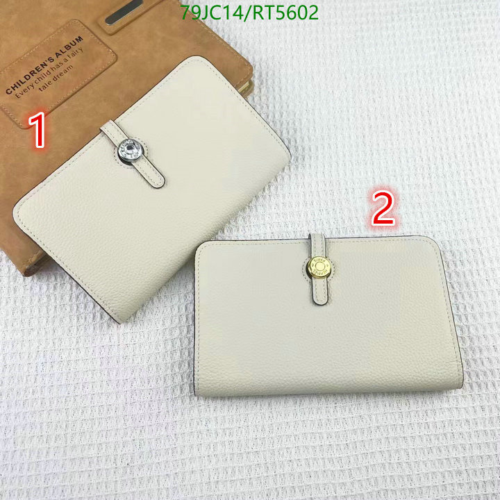 Hermes-Wallet(4A) Code: RT5602 $: 79USD