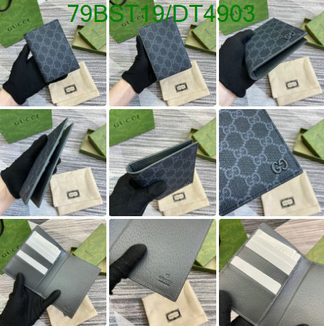 Gucci-Wallet Mirror Quality Code: DT4903 $: 79USD