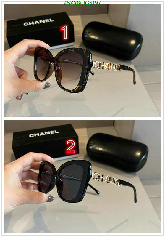 Chanel-Glasses Code: DG5197 $: 45USD