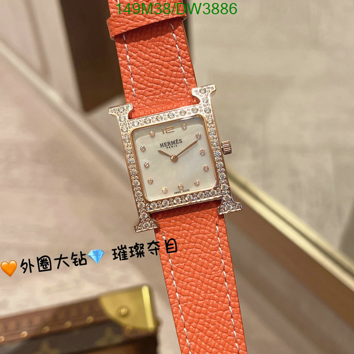 Hermes-Watch(4A) Code: DW3886 $: 149USD