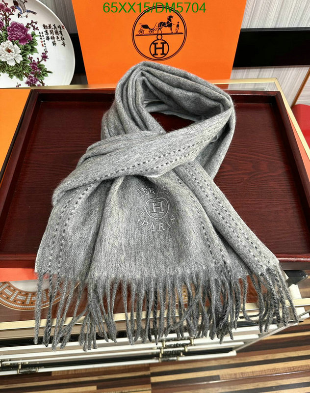 Hermes-Scarf Code: DM5704 $: 65USD