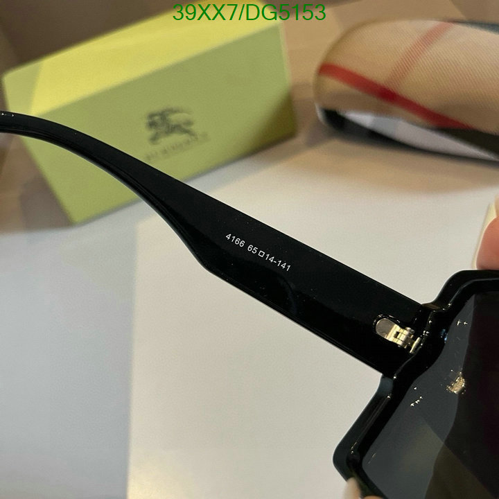 Burberry-Glasses Code: DG5153 $: 39USD