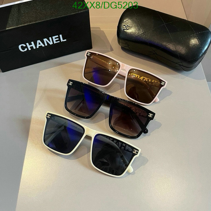 Chanel-Glasses Code: DG5203 $: 42USD