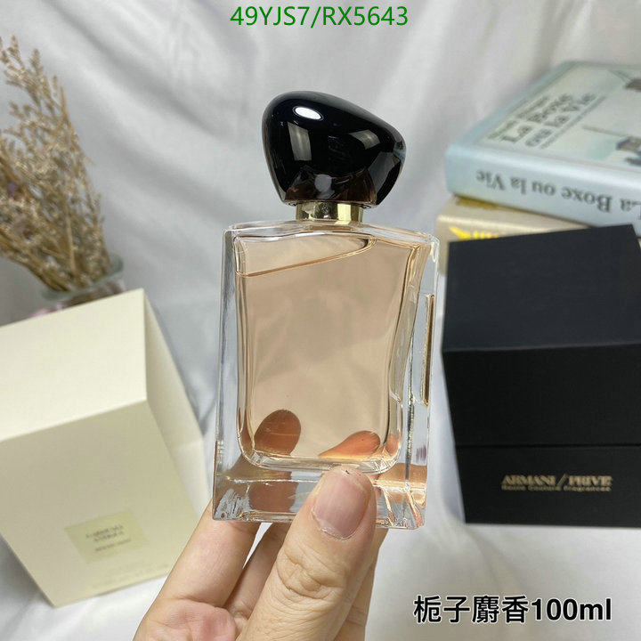 Armani-Perfume Code: RX5643 $: 49USD